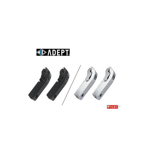(Z[)Afvg(ADEPT) STAY CLAMP (Xe[Nv) X[htF_[Zbgp