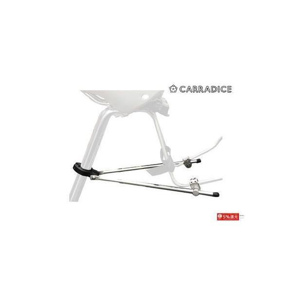 (���Z�[��)CARRADICE�i�L�����_�C�X�j�@�o�b�O�}�� �X�e�[