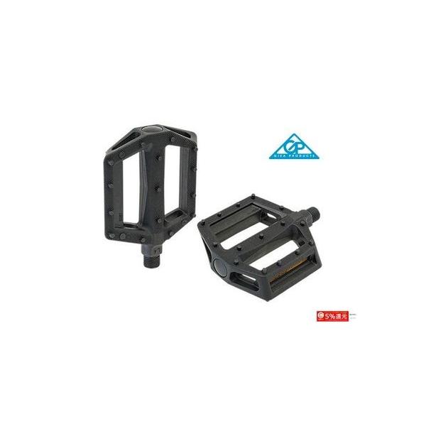 (特セール)ギザプロダクツ（GIZA PRODUCTS）　B267N ペダル