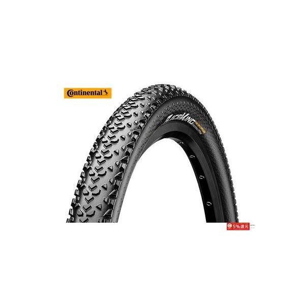 (Z[)R`l^(CONTINENTAL) RACE KING SHIELD WALL([XLO V[hEH[)`[uXfB^C29x2.0(700x50C)