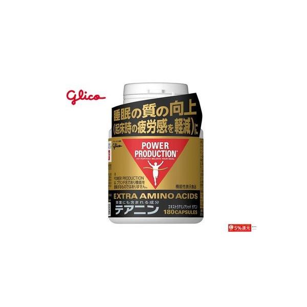 ※はじめにお読みください。　ご注文のタイミングによっては、欠品・完売・入荷待の場合がございます。