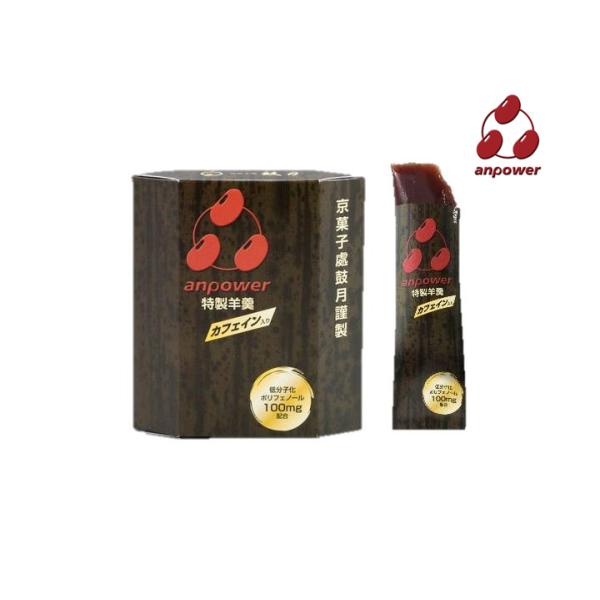 ※はじめにお読みください。　ご注文のタイミングによっては、欠品・完売・入荷待の場合がございます。