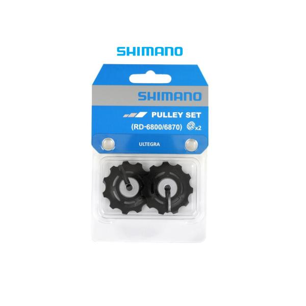 (lR|XΏۏi)V}miSHIMANOj@ULTEGRAiAeOjRD-6800 v[[Zbg Y5YC98140