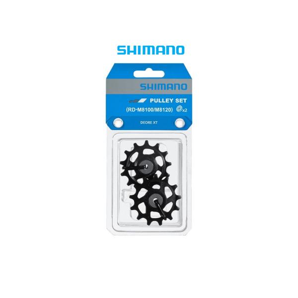 (�l�R�|�X�Ώۏ��i)�V�}�m�iSHIMANO�j�@XT RD-M8100�v�[���[�Z�b�g Y3FW98010