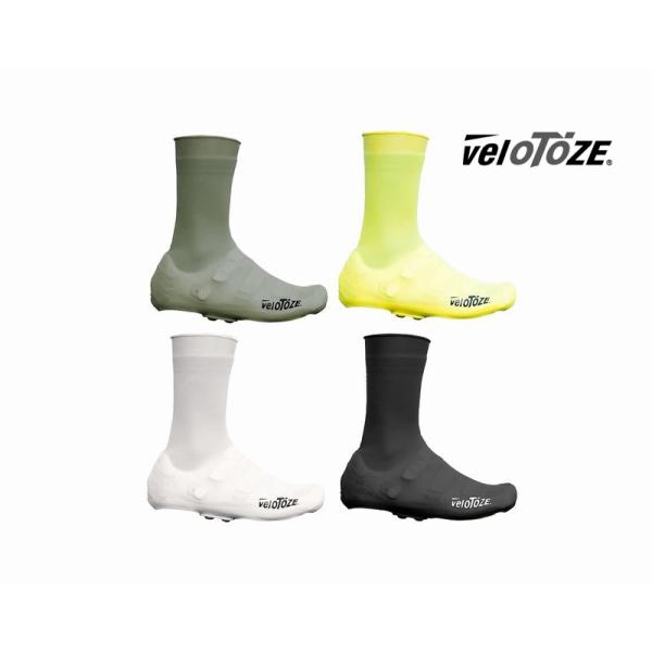 （イエローS在庫有り）(特セール)ヴェロトーゼ（VELOTOZE） シリコン シューズカバー