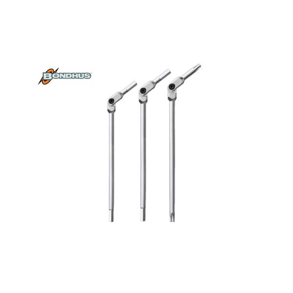 (Z[)BONDHUSi{_Xj@HEX PRO s{bgwbh ` 3{Zbg 00001iZp4/5mmEgNXT25j