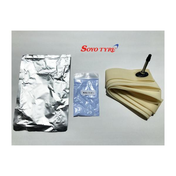 (Z[)\[[^CiSOYO TYREj@ebNX`[u 700x28-32C 42mm