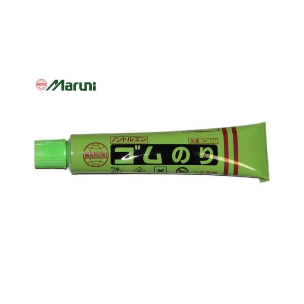 (lR|XΏۏi)}jiMARUNIj@N-101 Ŝ mgG `[u 8cciʎz^880~j