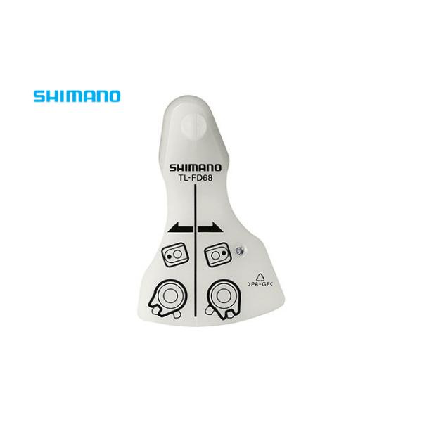 (lR|XΏۏi)V}miSHIMANOj@TL-FD68 tgfBC[ P[uŒʒuʍH