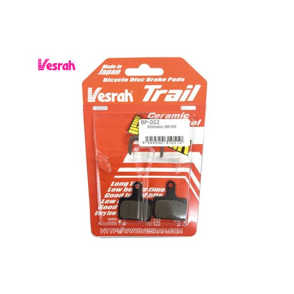 ベスラ(Vesrah)ディスクブレーキパッド（ロード用）2セット Amazon | ベスラ BP052R ロード ディスクブレーキパッド