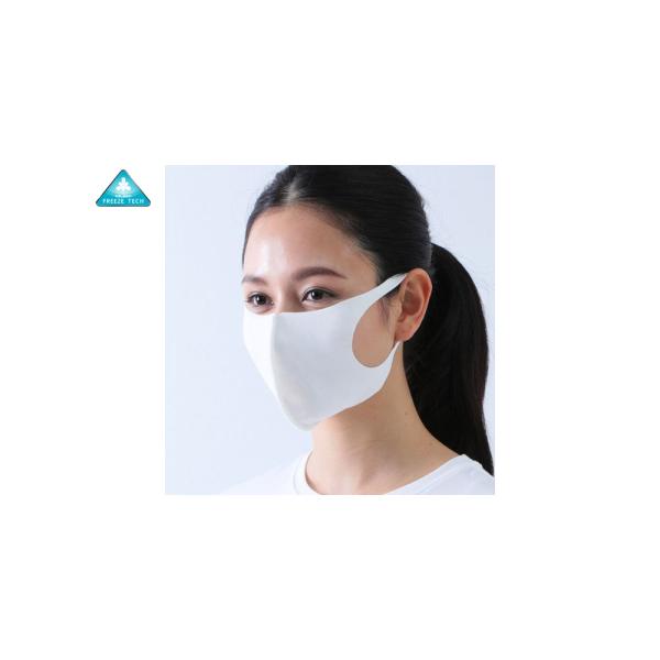 (lR|XΏۏi)t[YebN(FREEZE TECH)@XG`Pbg}XN Gen.2