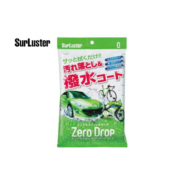 (Z[)VAX^[iSURLUSTERj@[hbvV[g 10iS-94jȂEEo