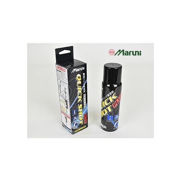 (Z[)@}j(MARUNI)@K-605 NCbNVbgvX uԃpNC(p)100ml