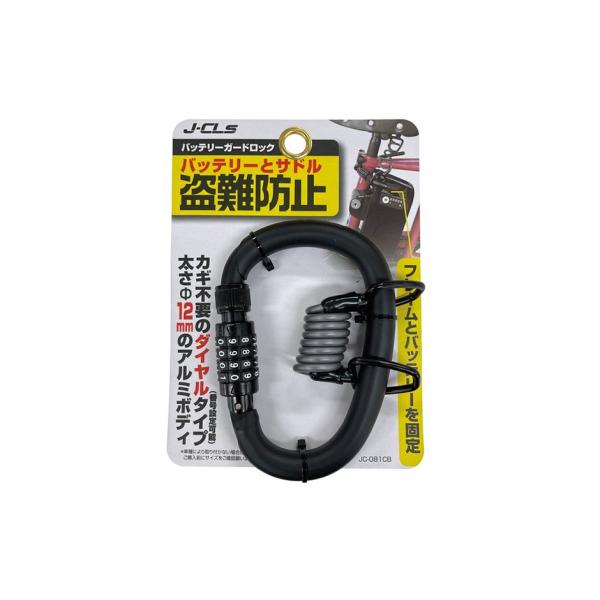 (Z[)WFCAhV[@JC-081CB obe[K[hbN dobe[⏕bNi_CJri^C[j