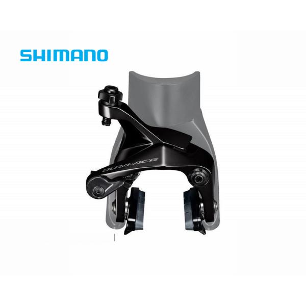 (Z[)V}m(SHIMANO) DURA-ACE(fG[X)BR-R9210-F _CNg}Eg Lp[u[L tgp(R55C4J[{p)