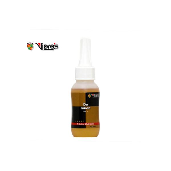 (Z[)VIPROS(BvX)@MUONiIj60ml VS-667 `F[IC