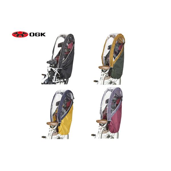 OGK RCR-008の人気商品・通販・価格比較 - 価格.com OGK RCR-008の人気商品・通販・価格比較 - 価格.com