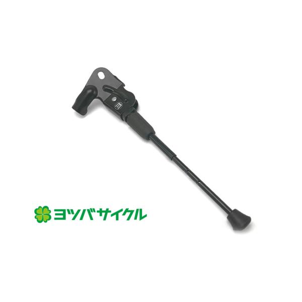 (Z[)coTCN(YOTSUBACYCLE)@tgX^h V.2 Li20-27.5C`pj