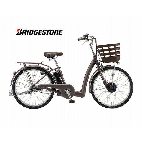 リサイクル自転車(2303-022) 電動アシスト自転車(ブリヂストン) 8Ah 24