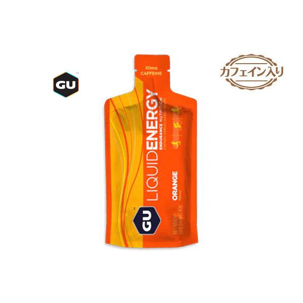 ※はじめにお読みください。　ご注文のタイミングによっては、欠品・完売・入荷待の場合がございます。GU ENERGY（グーエナジー）LIQUID ENERGY（リキッドエナジー）オレンジ 1個｜栄養補給食サプリメントの通販です。吸収の速い炭水...