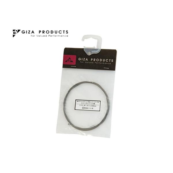 (lR|XΏۏi)MUv_NciGIZA PRODUCTSj@XeX Vt^[ Ci[P[uiV}mpj2.5m