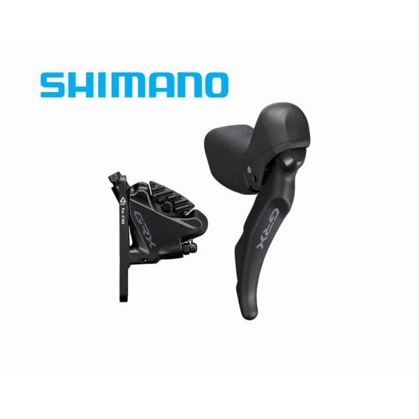 シマノ GRXレバー 2×11s ST-RX600 /BR-RX400セット シマノ GRX Jキット ST-RX600-L 左レバー（2S）/BR-RX400-R DISC