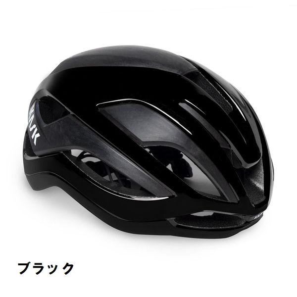 特セール)カスク(KASK) ELEMENTO ブラック ヘルメット : サイクル 