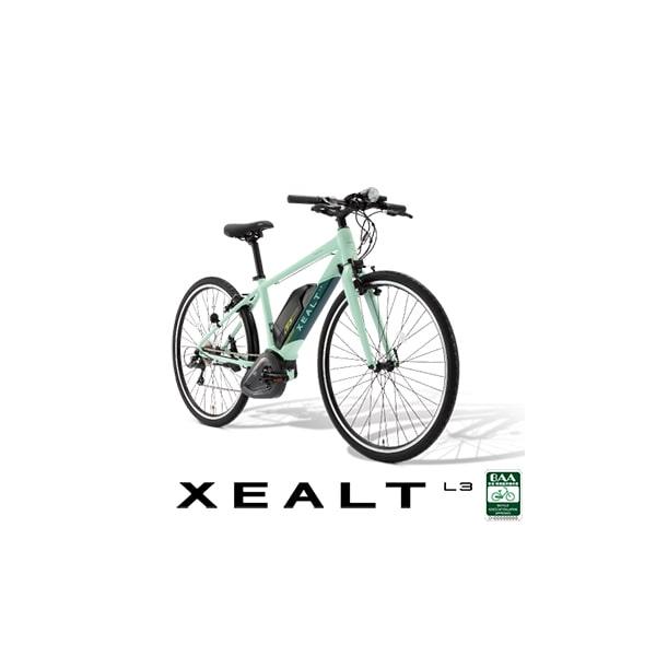 (店舗受取送料割引)パナソニック（PANASONIC）　XEALT L3（ゼオルト エルスリー）BE-RL31 電動アシスト自転車