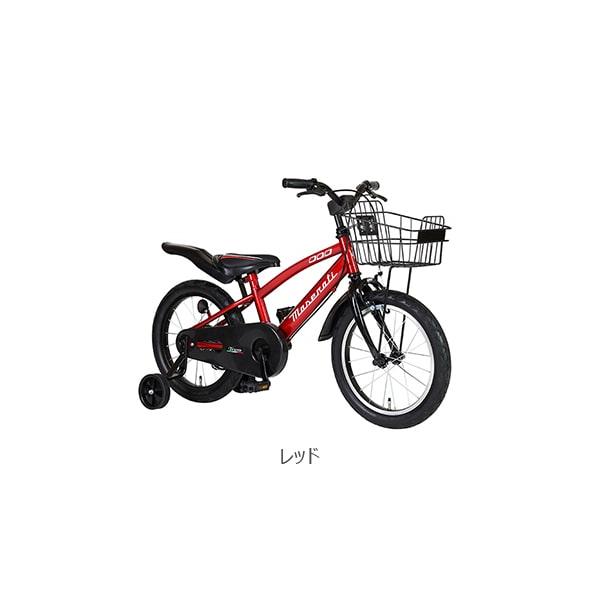 店舗受取送料割引)MASERATI(マセラティ) KID'S Tesoro 16 店舗受取送料割引)MASERATI(マセラティ) KID'S Tesoro 16