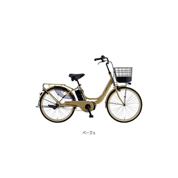 特セール)(店舗受取送料割引)あさひ（ASAHI） エナシスユー-P 24” 電動
