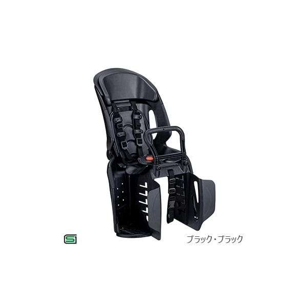 OGK RBC-011DX5(RBC-011DX3リニューアル) ヘッドレスト付きコンフォートリヤキッズシート 1歳以上小学校就学対象 子供乗せ 自転車 後ろ 電動自転車 ママチャリ