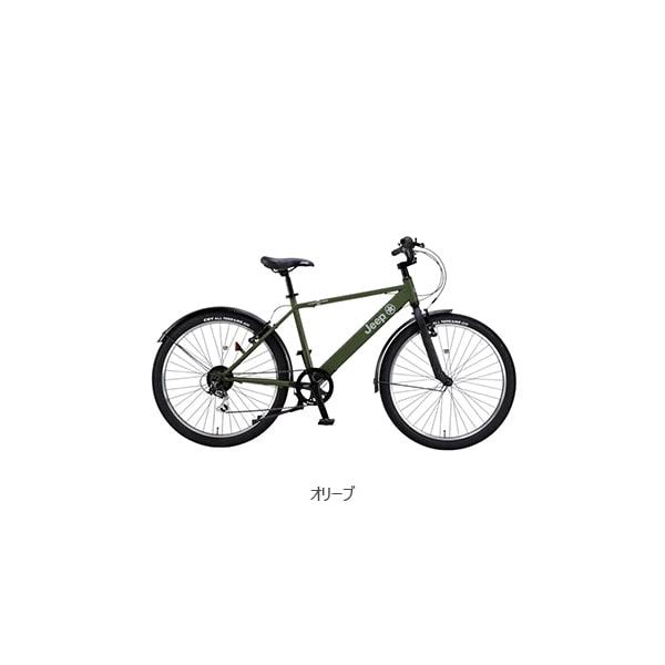 【よし】 cycle-yoshida_00665023