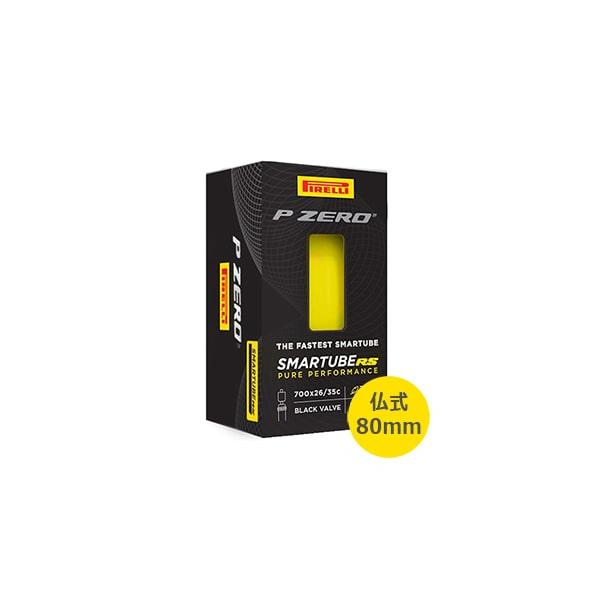 特セール)ピレリ（PIRELLI） P ZERO SMARTUBE RS（Pゼロ スマート