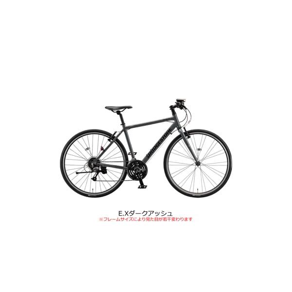 特セール)(店舗受取送料割引)BRIDGESTONE(ブリヂストンサイクル) XB1