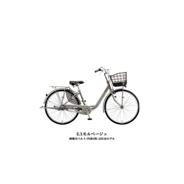 (特セール)(店舗受取送料割引)BRIDGESTONE(ブリヂストンサイクル)　アルミーユ 26インチ 点灯虫 シングル AM60T6