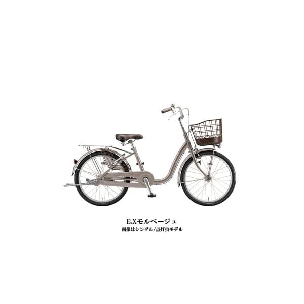 特セール)(店舗受取送料割引)BRIDGESTONE(ブリヂストンサイクル