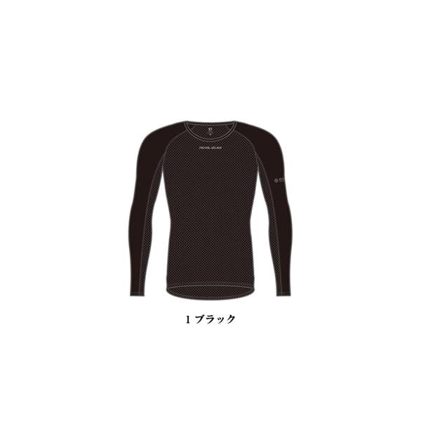 (特セール)PEARL IZUMI(パールイズミ)　168 アイスポーラー ロングスリーブ 「ガチ冷え」