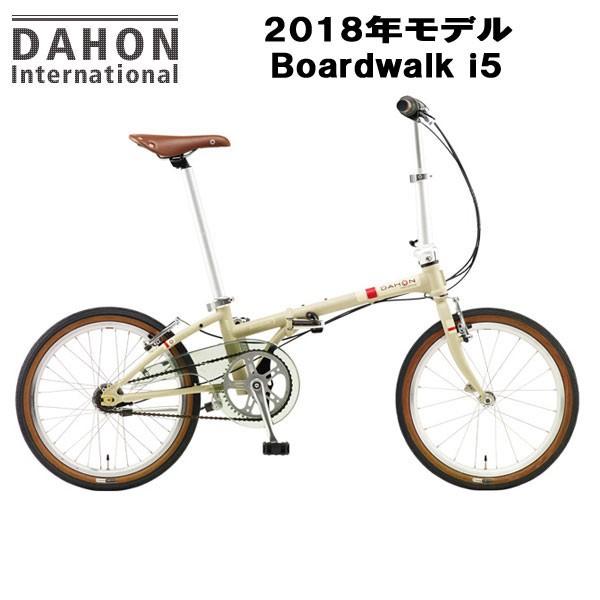 Dahon 18 Online Shopping
