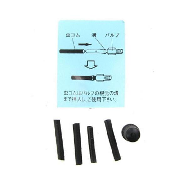 虫ゴムはタイヤチューブの命です。空気不足はパンクの原因、定期交換を！<br>