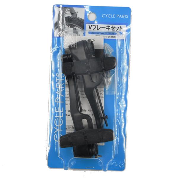 SHIMANO シマノ Vブレーキセット【BR-T4000】【ABRT4000FY43ML