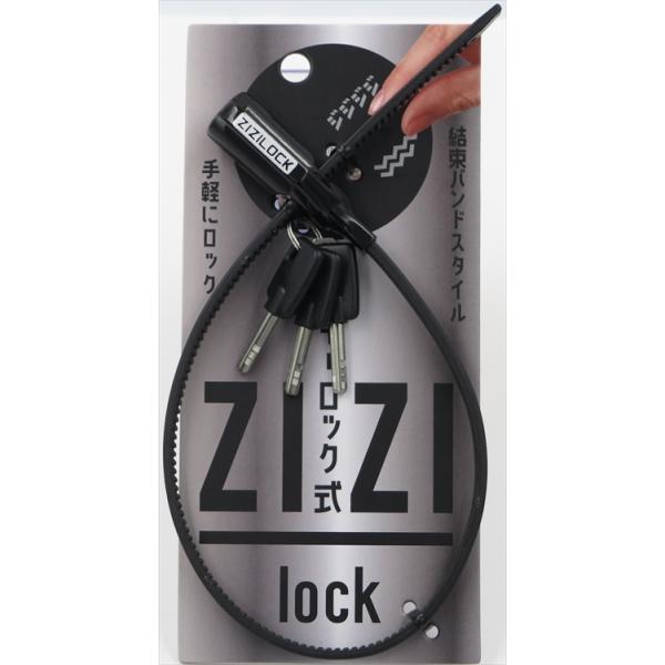 S*)様 ジョックロックアクキー S*)様 ジョックロックアクキー S*)様 ジョックロックアクキー S*)