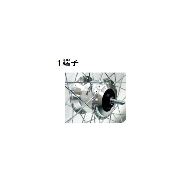 26インチ ステンレスリム 前 フロント ハブダイナモ J1 楽天市場
