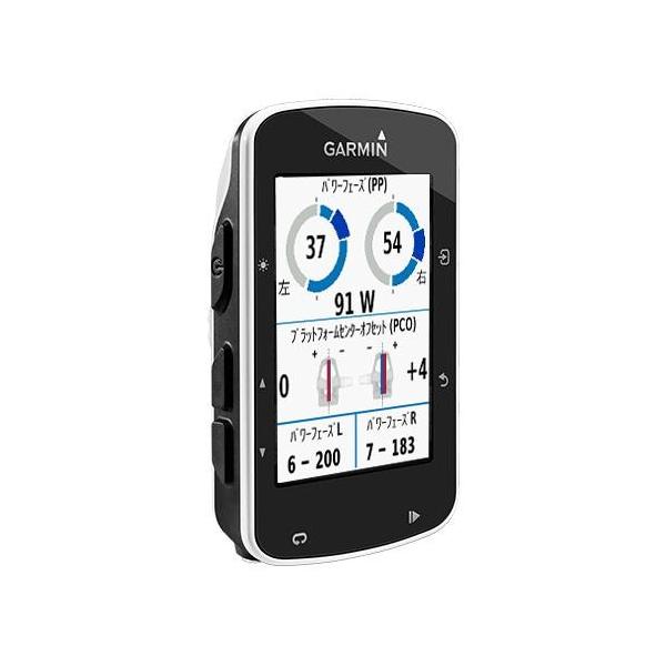 garmin edge 829