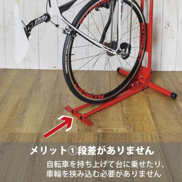 サイクルロッカー 自転車スタンド 自転車 スタンド 縦置き ロードバイ