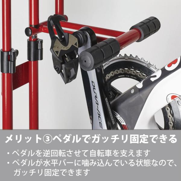 サイクルロッカー 自転車スタンド 自転車 スタンド 縦置き ロードバイ