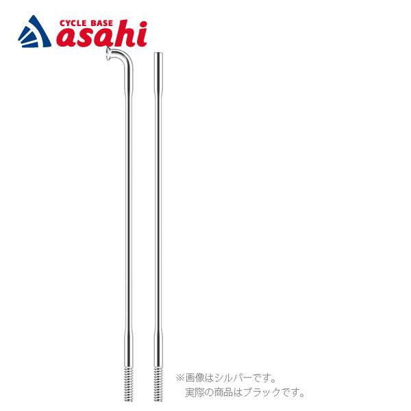 専用様 Amazon | エスケーエス(SKS)【正規品】ブルーメルス ベーシック