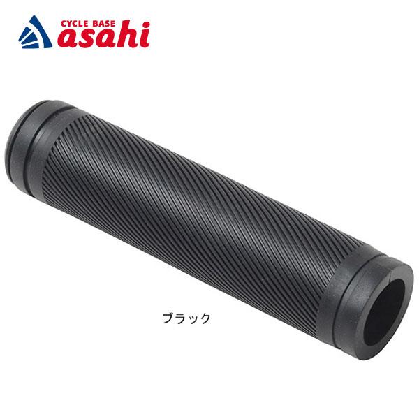 あさひ あさひ（asahi） 「あさひ」カラーグリップL 1本-I 長さ：128mm 1本