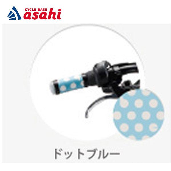 昭和レトロハンドルグリップOGK/ブリヂストン/シングルギア！希少品レア 昭和レトロハンドルグリップOGK/ブリヂストン/シングルギア！希少品