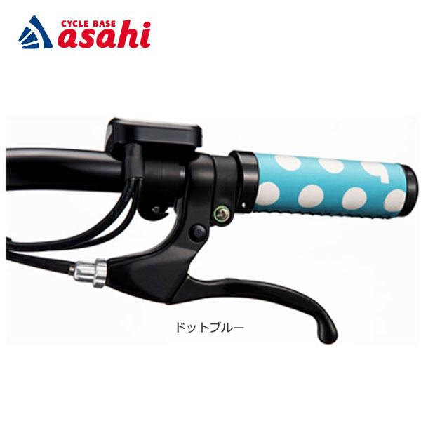 BRIDGESTONE（ブリヂストン） 1/25はストアポイント2倍「ブリヂストン