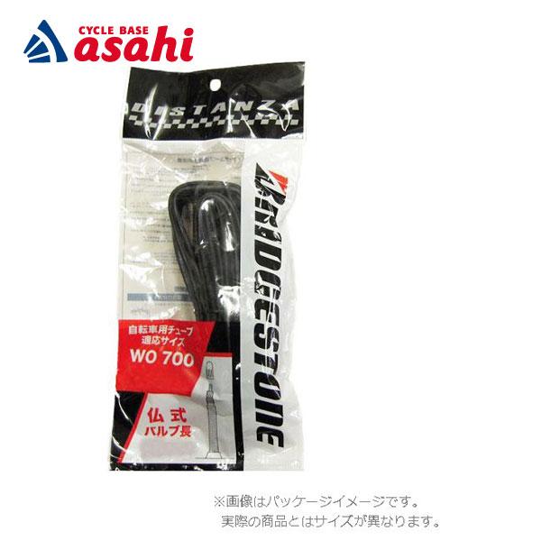 17インチ BSモールトンタイヤ リムテープとチューブも全部2本セット